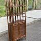 Étagère concave vintage large rotin et osier