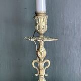 Lampe bronze Napoléon III XIXème siècle