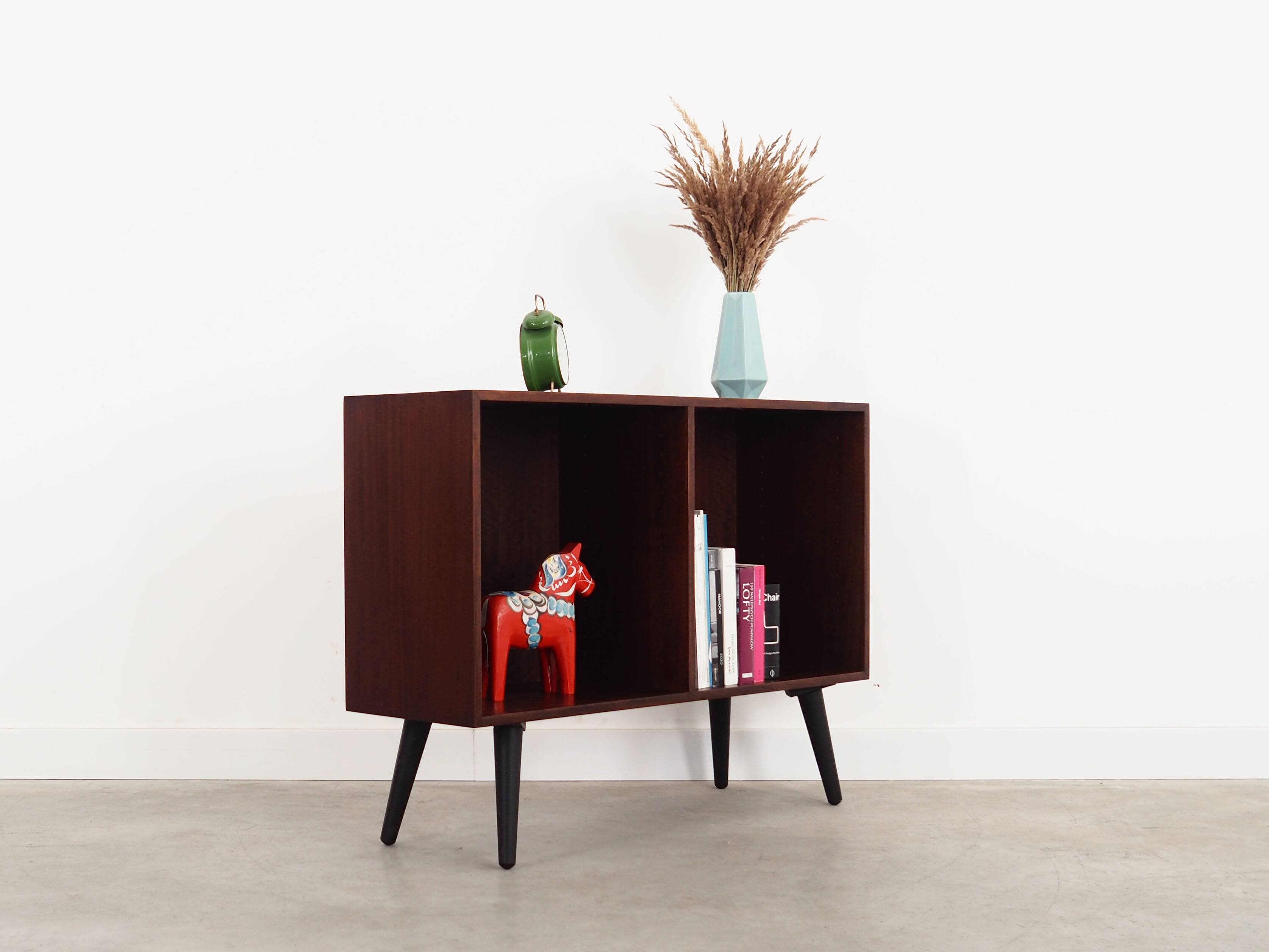 Mahogany bookcase, Danish design, 1970s, manufactured by Bramin