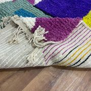 Tapis marocain en laine artisanale 2.5 x 1.5 m