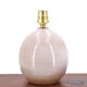 Lampe beige en céramique, abat jour en raphia, années 60