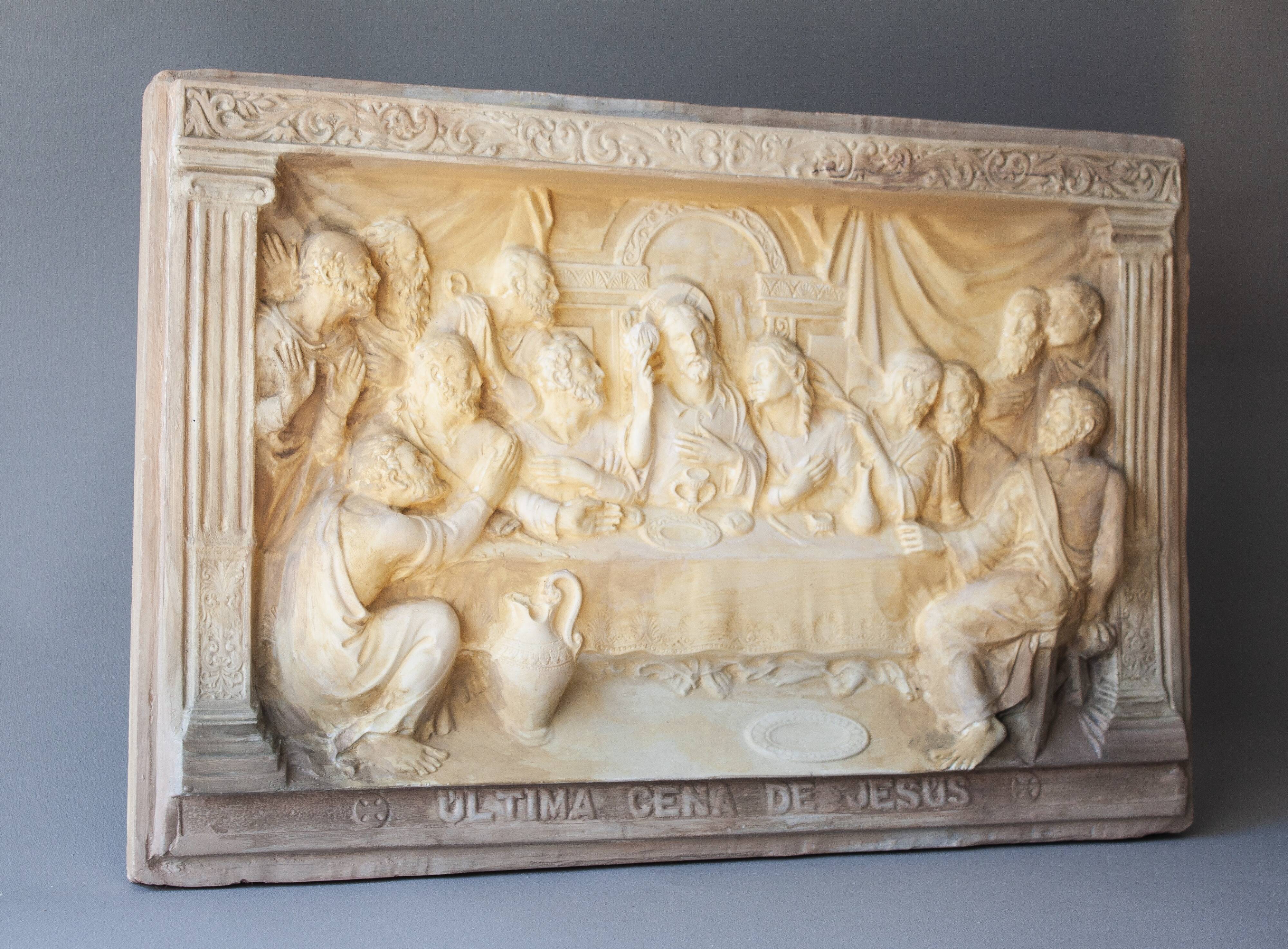 Cuadro relieve ultima cena.