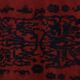 Tapis /105x139  cm