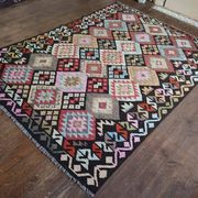 Kilim Persan Qashqaï fait main 260x184cm