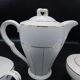 Verseuse, crémier et sucrier Céranord en porcelaine