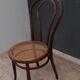 Chaise de bistrot 1900 en bois courbé