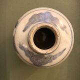 Vase chinois ancien