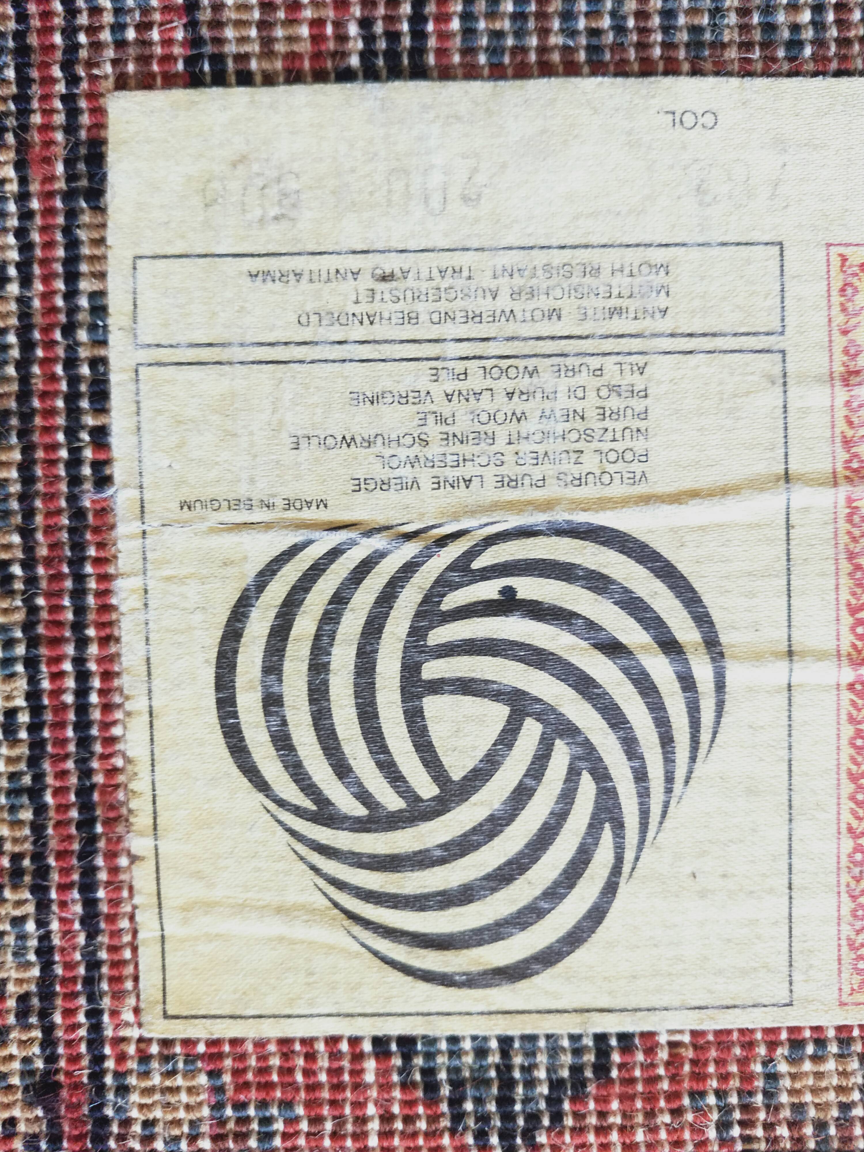 Mansour Oriental Carpet by Louis Portere