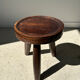Brown solid wood stool hollow circular seat h:35cm d:30cm
