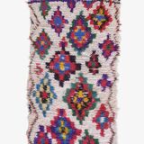 Azilal Berber Rug - 160 x 81 cm