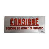 Authentic record clear plate