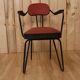 Vintage armchair
