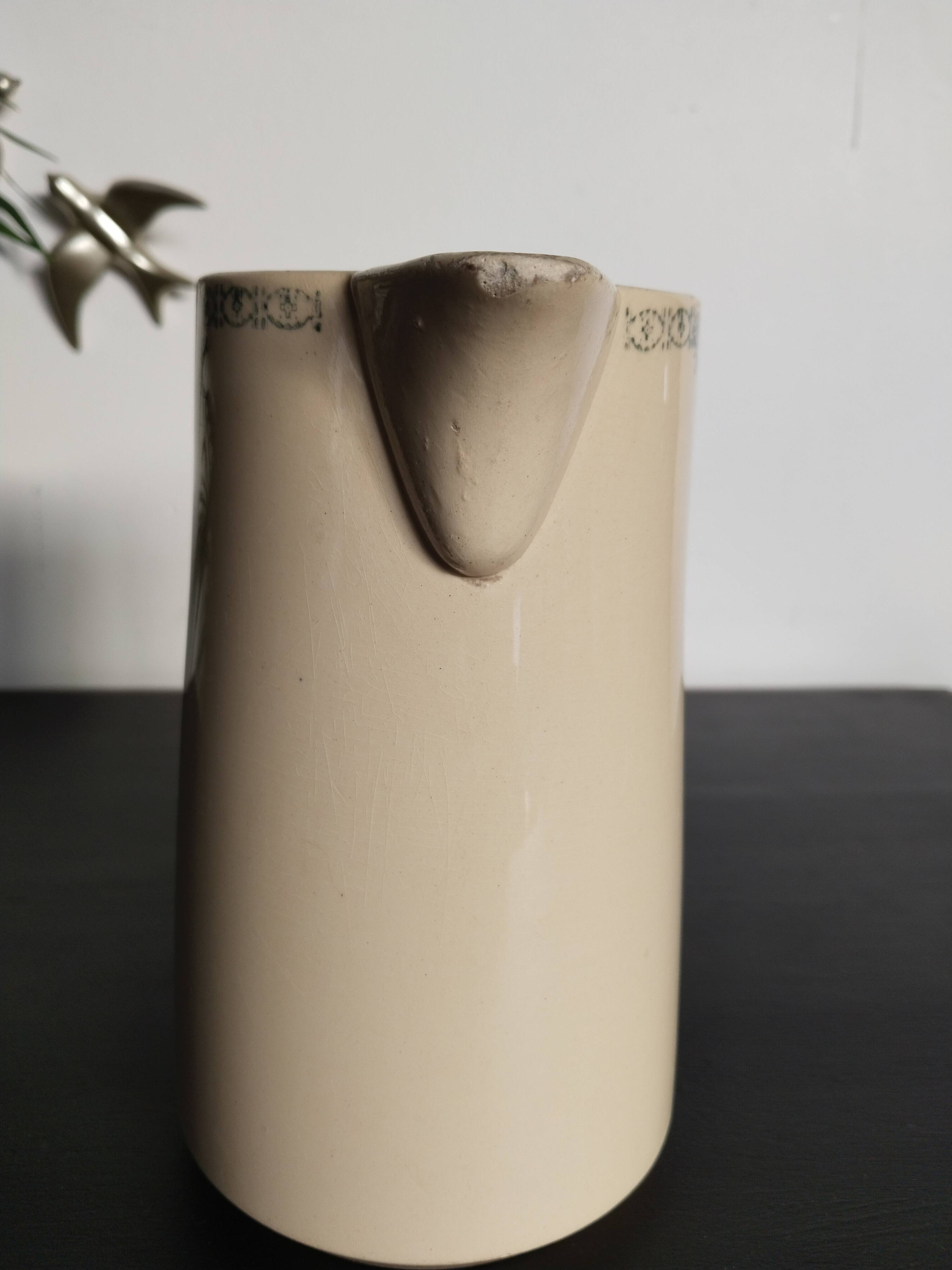 Beige earthenware pitcher, fire porcelain, 1950s