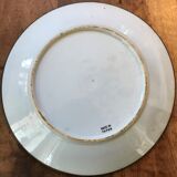 Large mesh porcelain dish, Japan