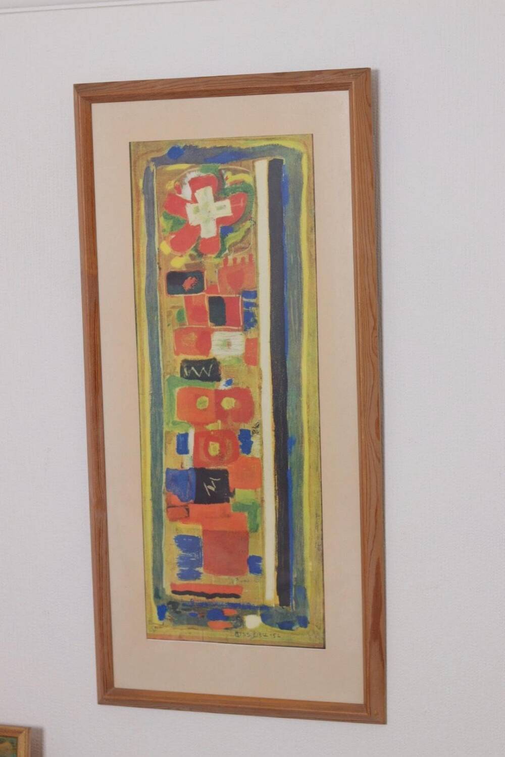 Swedish Oil on Panel – “Abstract Composition” by MARTIN BISSIÈRE, 1952