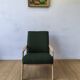Design armchair Czechoslovakia, 1960s.