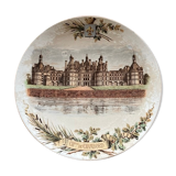 Assiette faïence de Sarreguemines  XIXeme siècle Château de Chambord