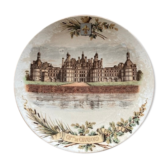 19th century Château de Chambord Plate.