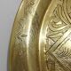 Chiseled solid brass tray North Africa