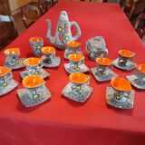 Vallauris coffee/tea service from the 50s Le Vaucour