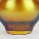Vase en verre irisé par WMF