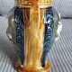 Vintage slip vase
