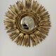 Vintage 1960s golden sun mirror