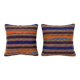 Set of 2 vintage kilim cushion covers 58x58 cm