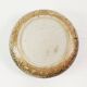 Large Mid Century ceramic bowl, Tromborg, Denmark, 1960s.