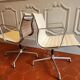 Fauteuil EA 108 Eames édité par Vitra