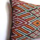 Berber Cushion, Vintage Moroccan Rug Cushion Cover, Berber Wool Cushion Covers