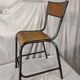 School chair / laboratory stool 1960