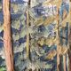 Huile sur panneau forêt vintage