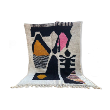 Tapis artisanal marocain laine naturelle 2.5x1.5 m