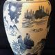 China porcelain vase