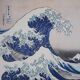 Katsushika Hokusai: The Great Wave off Kanagawa, signed lithograph