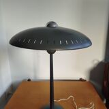Philips “Senior” lamp – designed by Louis Kalff – 1950s