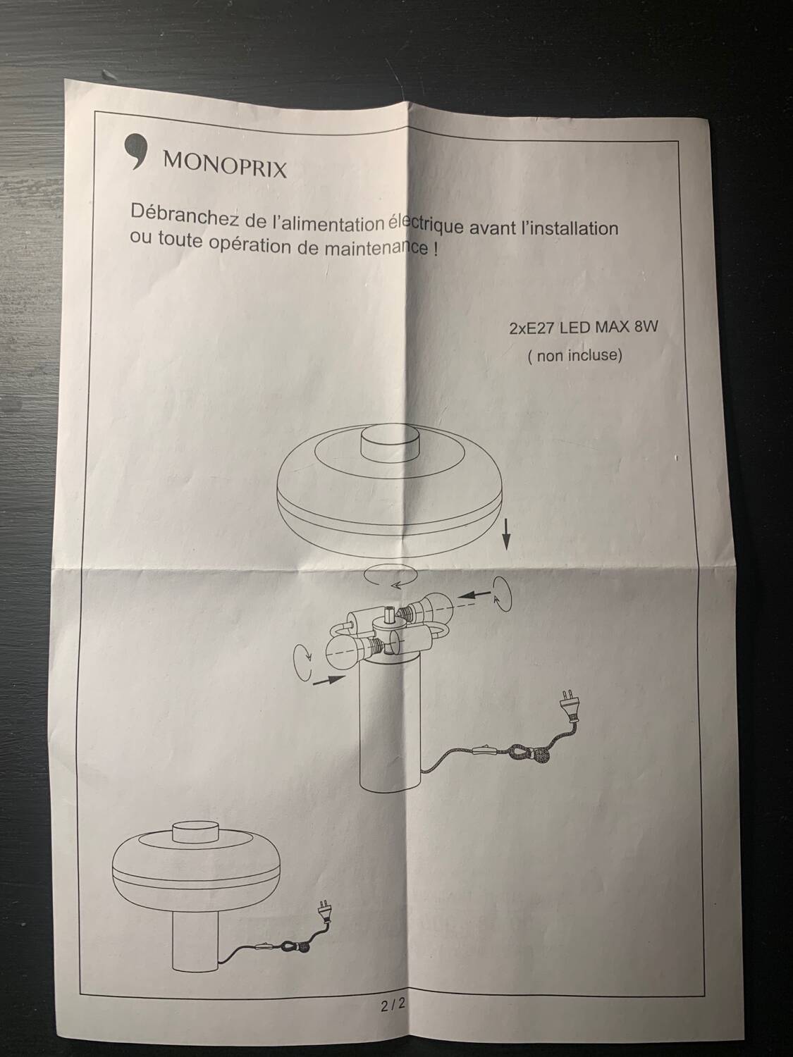 Benjamin x Monoprix bubble lamp
