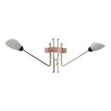 Important wall lamp brass opaline glass 1960s