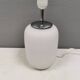 Table lamp by Frimann, model Elipse, from the 1970s-80s