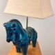 Iconic Aldo Londi Horse Lamp for Bitossi – Sculptural Italian Ceramic, 1960s