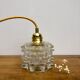 Vintage moulded glass tulip walker