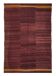Turkish Kilim, 267x175 cm, MYK-917