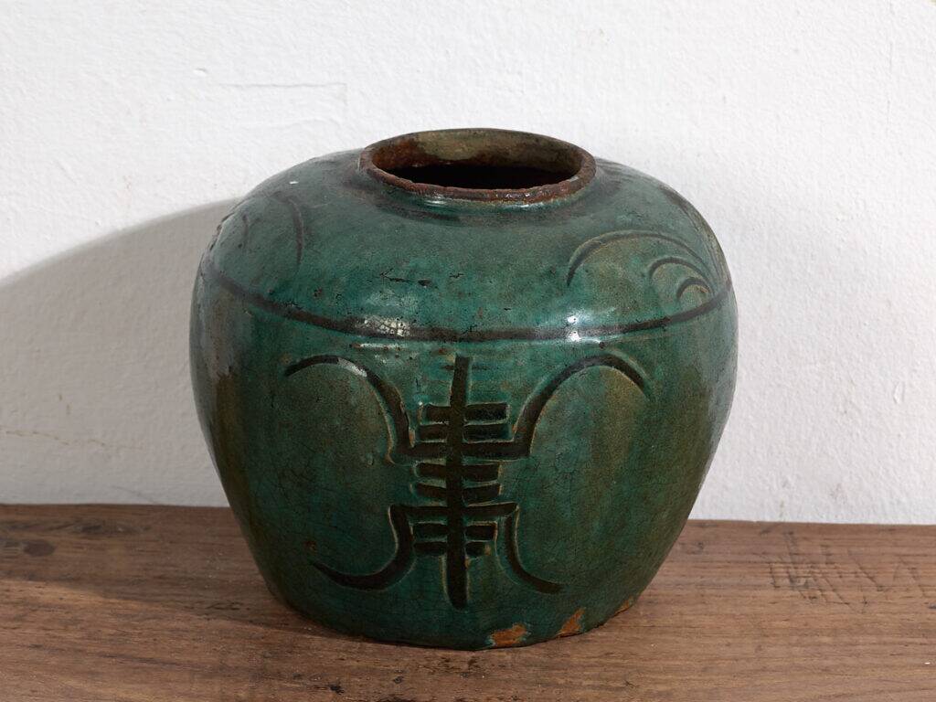 Small ancient Chinese vase (circa 1820) #23