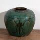 Small ancient Chinese vase (circa 1820) #23