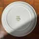 Set of 12 plates from the Boch La Louvière Corfu vintage collection
