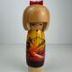 Poupée Kokeshi Sōsu vintage (Japon)
