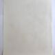 Jean bazaine, monograph in red, 1975. original lithograph