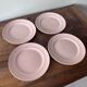 4 soft pink dessert plates Boch Frères - La Louvière BELGIUM.