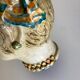 Italian ceramic vase Caltagirone Sicily 1960